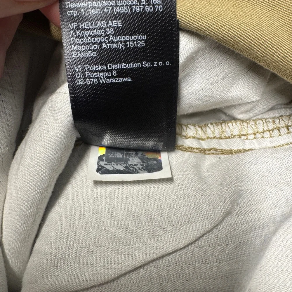 The North Face Chino Shorts 34 Khaki Excellent‎ Cotton Blend Stretch (1651)
